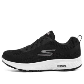 Go Run Consistent ”Black”