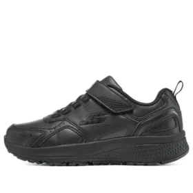 Go Run Consistent ”Black”