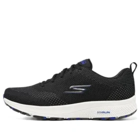 Go Run Consistent ”Black”