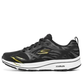 Go Run Consistent ”Black Gold”