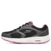 Go Run Consistent ”Black Purple”