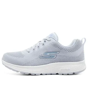 Go Run Consistent ”Grey”