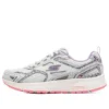 Go Run Consistent ”Grey”