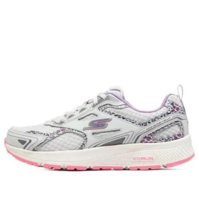 Go Run Consistent ”Grey”