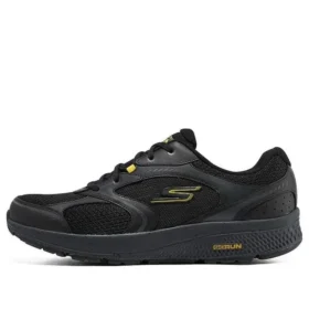 Go Run Consistent ”Specie – Black Yellow”