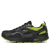 Go Run Consistent Svart/Gul