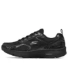 Go Run Consistent ”Triple Black”
