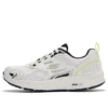 Go Run Consistent ”Vit Gul”
