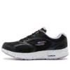 Go Run Consistent Vivid Horizon ”Svart Lila”