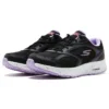 Go Run Consistent Vivid Horizon ”Svart Lila”