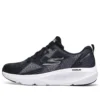 Go Run Elevate 5 ”Black Grey”