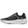 Go Run Elevate ”Black Gray”