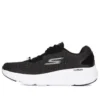 Go Run Elevate ”Black White”