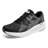 Go Run Elevate ”Black White”
