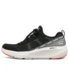 Go Run Elevate Go Run Elevate Svart/Grå