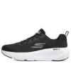 Go Run Elevate Light Svart