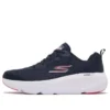 Go Run Elevate ”Navy White”