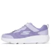 Go Run Elevate ”Purple”