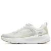 Go Run Elevate ”White”