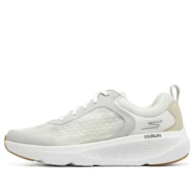 Go Run Elevate ”White”