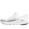 Go Run Elevate ”White Black”