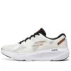 Go Run Elevate ”White Grey”