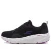 Go Run Elevate Xylon ”Black Purple”