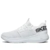 Go Run Fast Low-Top ”Vit Svart”