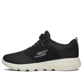 Go Run Focus ”Black Beige”
