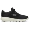 Go Run Focus ”Black Beige”