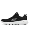 Go Run Focus ”Black Gray”