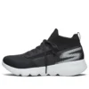 Go Run Focus ”Black White”