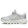 Go Run Focus ”Grey”