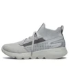 Go Run Focus ”Grey”