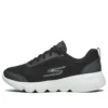 Go Run Focus låga sneakers Svart