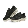 Go Run Glide-Step Flex ”Black Beige”