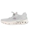 Go Run Glide-Step Flex ”Grey”
