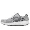 Go Run ”Gray White”
