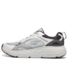 Go Run ”Grey White Stone”
