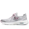 Go Run Hyper Burst ”Grey”