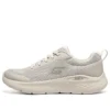 Go Run Lite ”Beige”