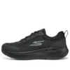 Go Run Lite ”Black”
