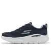 Go Run Lite ”Navy Lavender”
