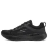 Go Run Lite ”Pure Black”