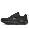 Go Run Lite ”Svart”