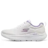 Go Run Lite ”Vit Lila”