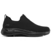 Go Run Max Cushioning Arch Fit ”Pure Black”