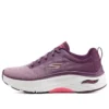 Go Run Max Cushioning Arch Fit ”Purple Pink”