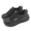 Go Run Max Cushioning Elite 2.0 ”Black”