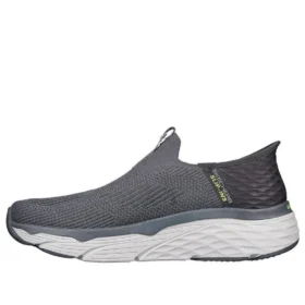 Go Run Max Cushioning Elite ”Grey”